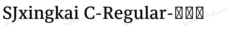 SJxingkai C-Regular字体转换